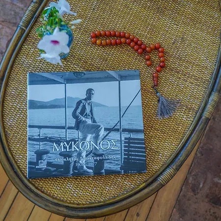 Feriehus Serenity - Traditional House With Stunning Sea View Tagoo (Mykonos)