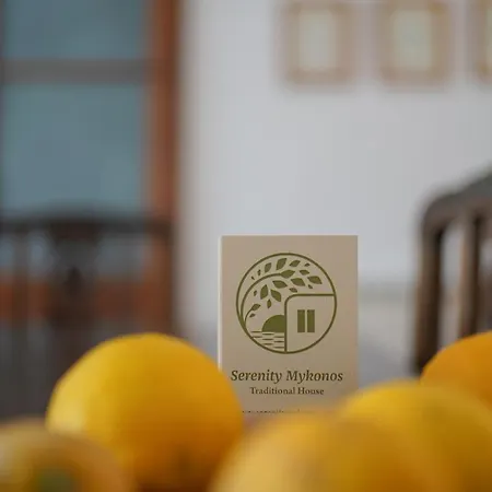 Serenity - Traditional House With Stunning Sea View بيت للعطل